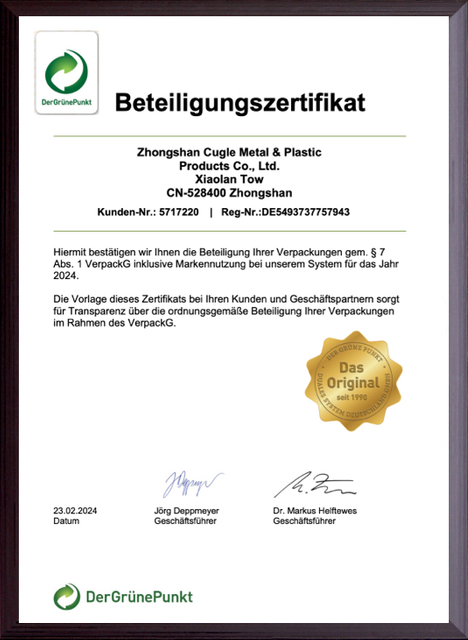 Beteiligungszertifikat