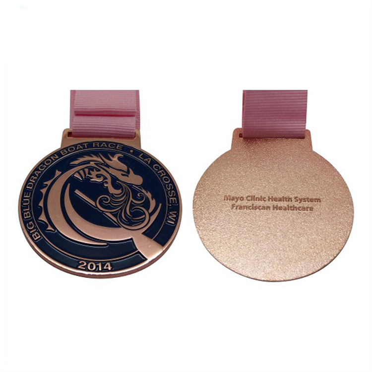 Customized Metal Sports Medal